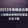 118图库118彩图118论坛之家118